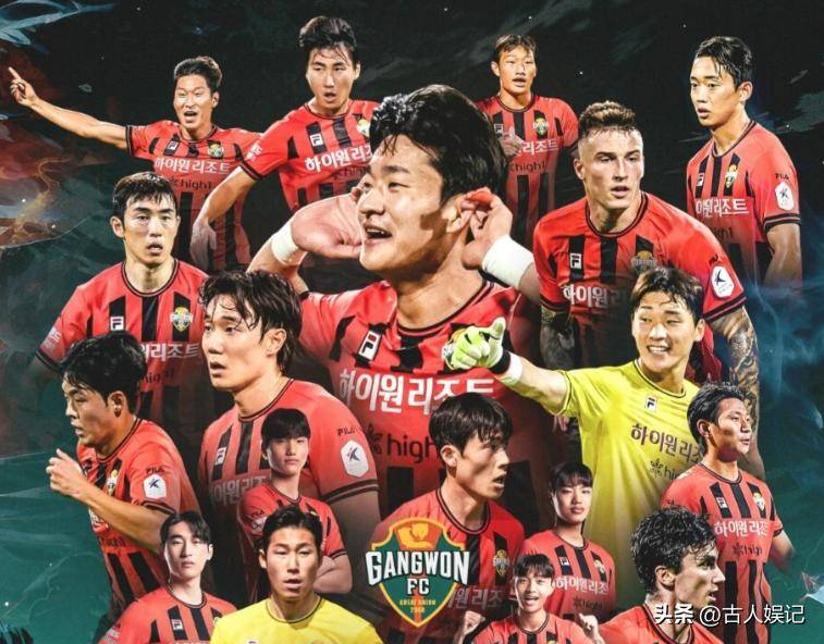 包含强强对决：亚洲精英球队上演高水平比赛的词条